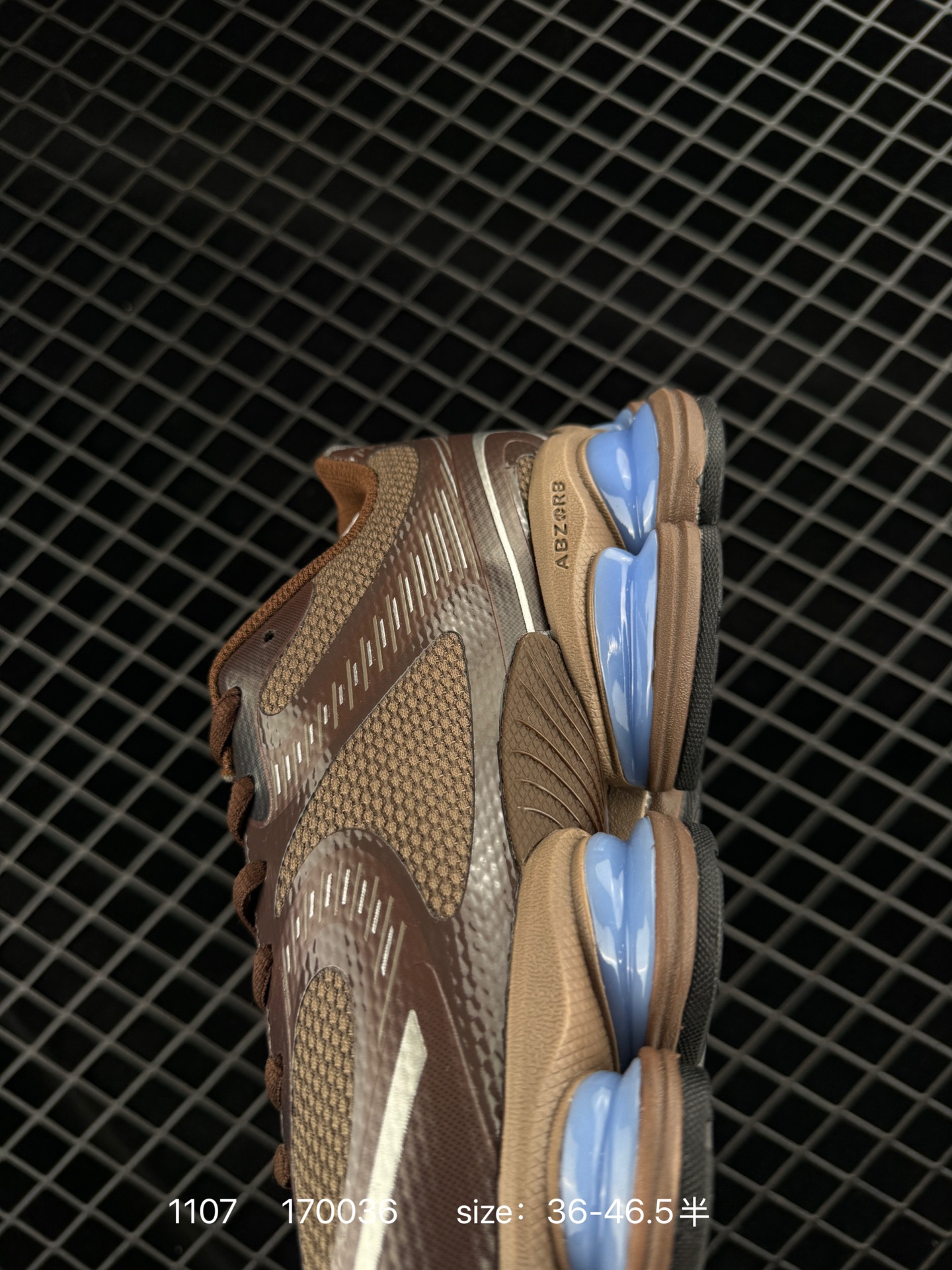 New Balance 2000 NB2000